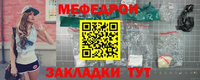 гидра Гатчина