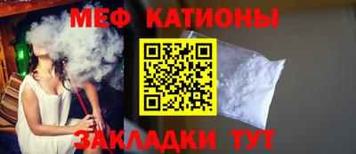 каннабис Гагарин
