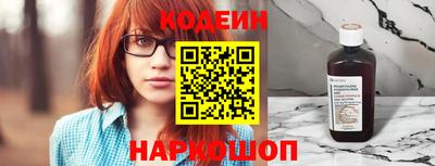 каннабис Гагарин