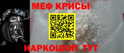 каннабис Гагарин