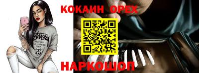 каннабис Гагарин