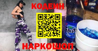 гидра Гатчина