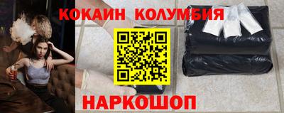 стафф Гай