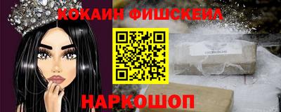 каннабис Гагарин