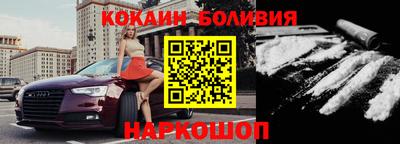 каннабис Гагарин