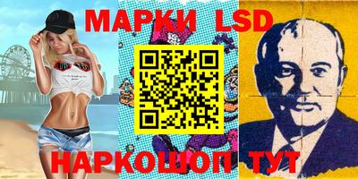 каннабис Гагарин
