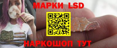каннабис Гагарин