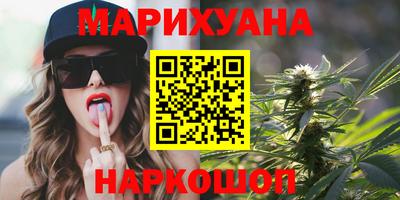 стафф Гай