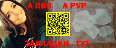 каннабис Гагарин