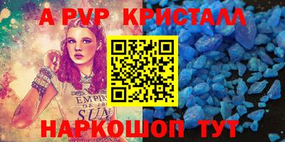 каннабис Гагарин