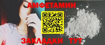 каннабис Гагарин