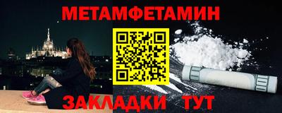 каннабис Гагарин
