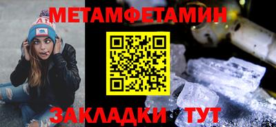 каннабис Гагарин