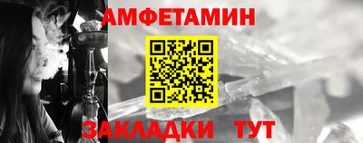 каннабис Гагарин