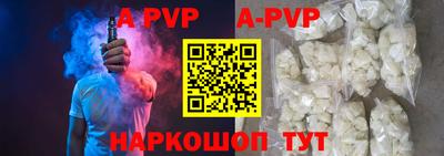 гидра Гатчина
