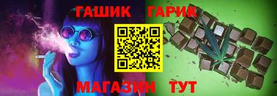 каннабис Гагарин