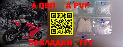 каннабис Гагарин