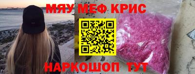 каннабис Гагарин