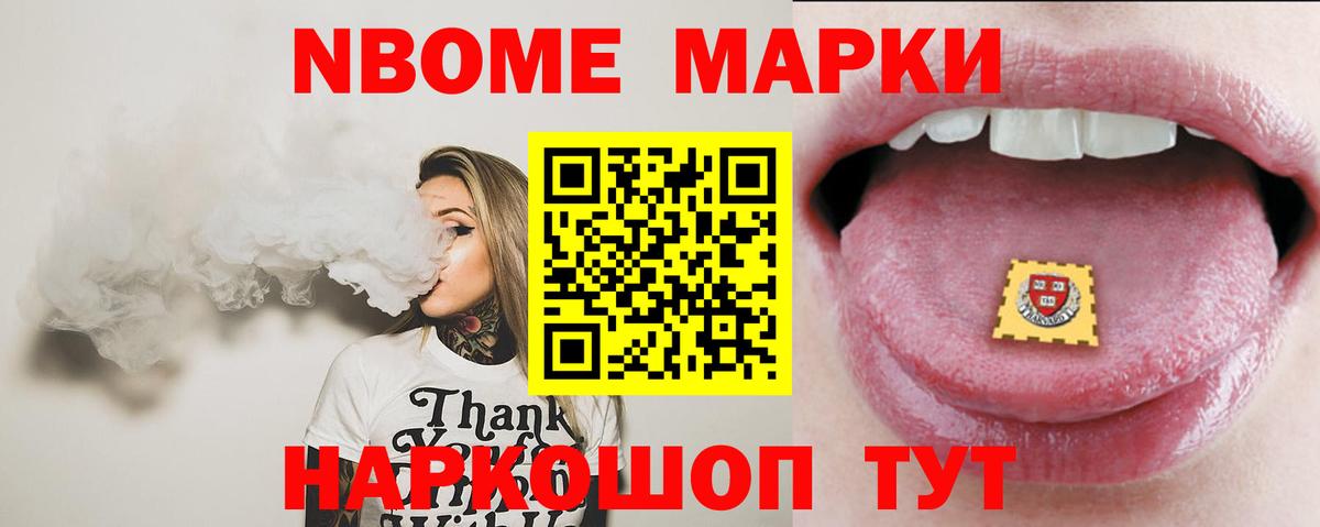 ЛСД экстази ecstasy  Лсд 25 экстази  KRAKEN онион  Горячий Ключ  ЛСД экстази ecstasy  Вход с VPN 